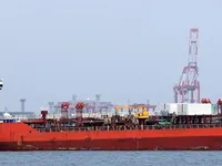 Oil/Chemical tanker for sale