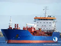 Oil/Chemical tanker for sale