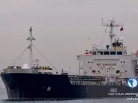 Oil/Chemical tanker for sale