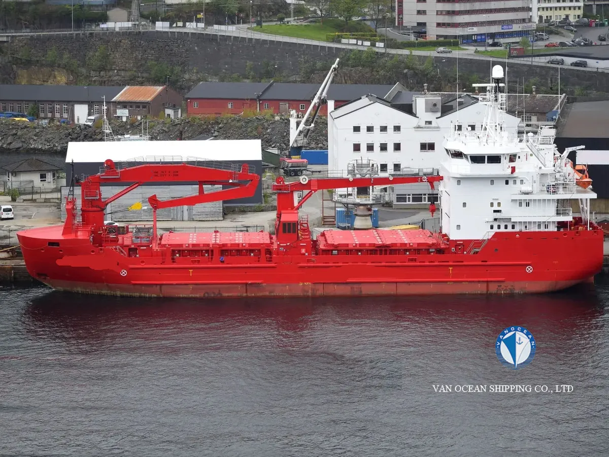 Reefer ship for sale