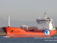Oil/Chemical tanker for sale