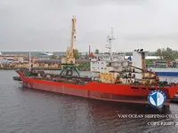 Oil/Chemical tanker for sale