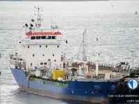 Oil/Chemical tanker for sale