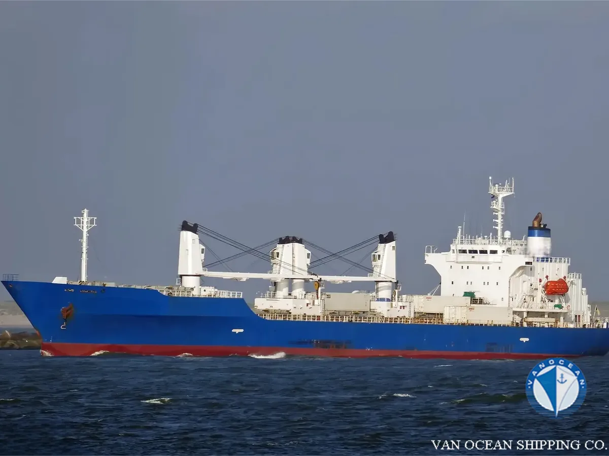 Reefer ship for sale