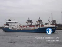 Oil/Chemical tanker for sale