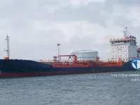 Oil/Chemical tanker for sale