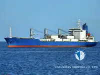 Reefer ship for sale