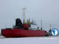 Reefer ship for sale