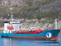 Oil/Chemical tanker for sale
