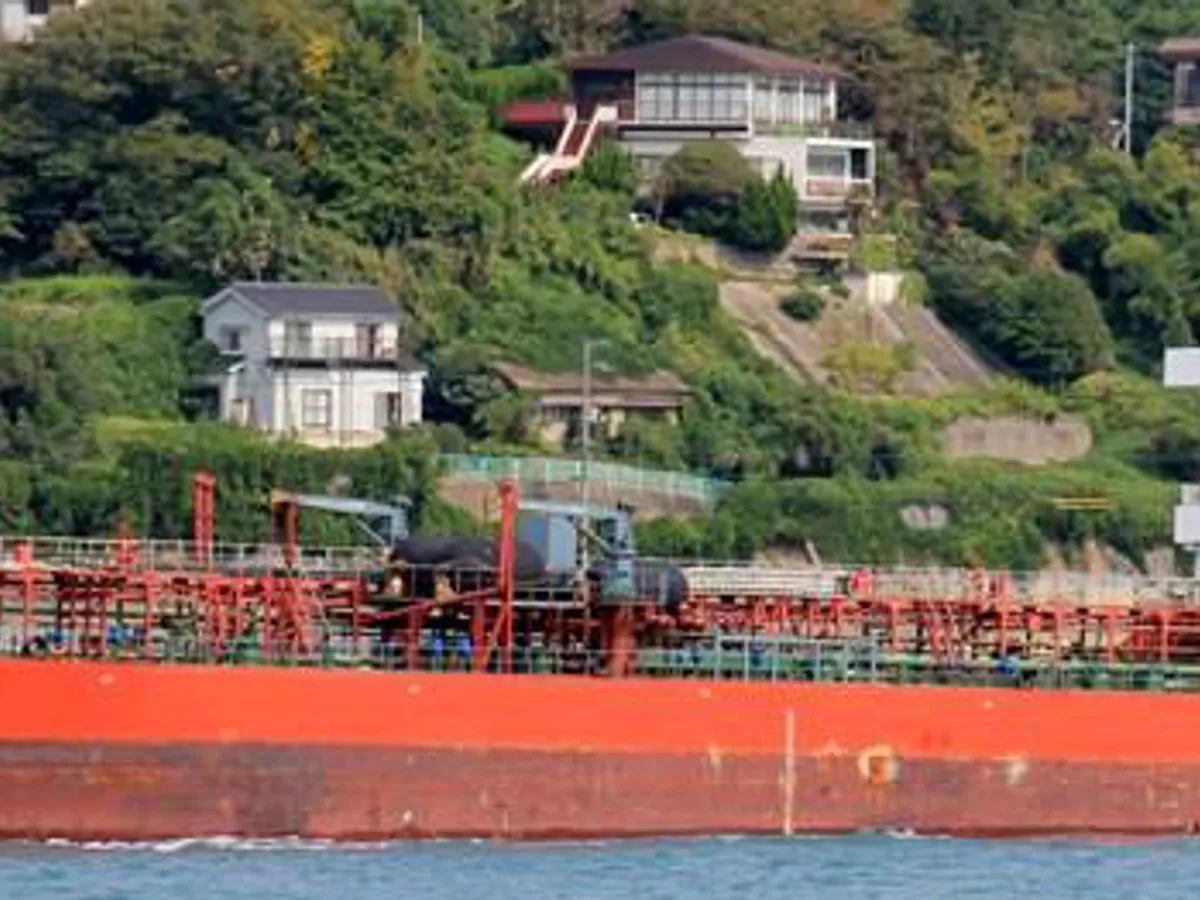 Oil/Chemical tanker for sale