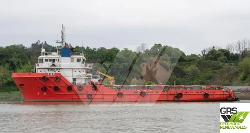 Supply ship for sale