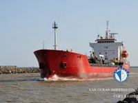 Oil/Chemical tanker for sale