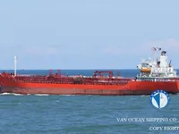 Oil/Chemical tanker for sale