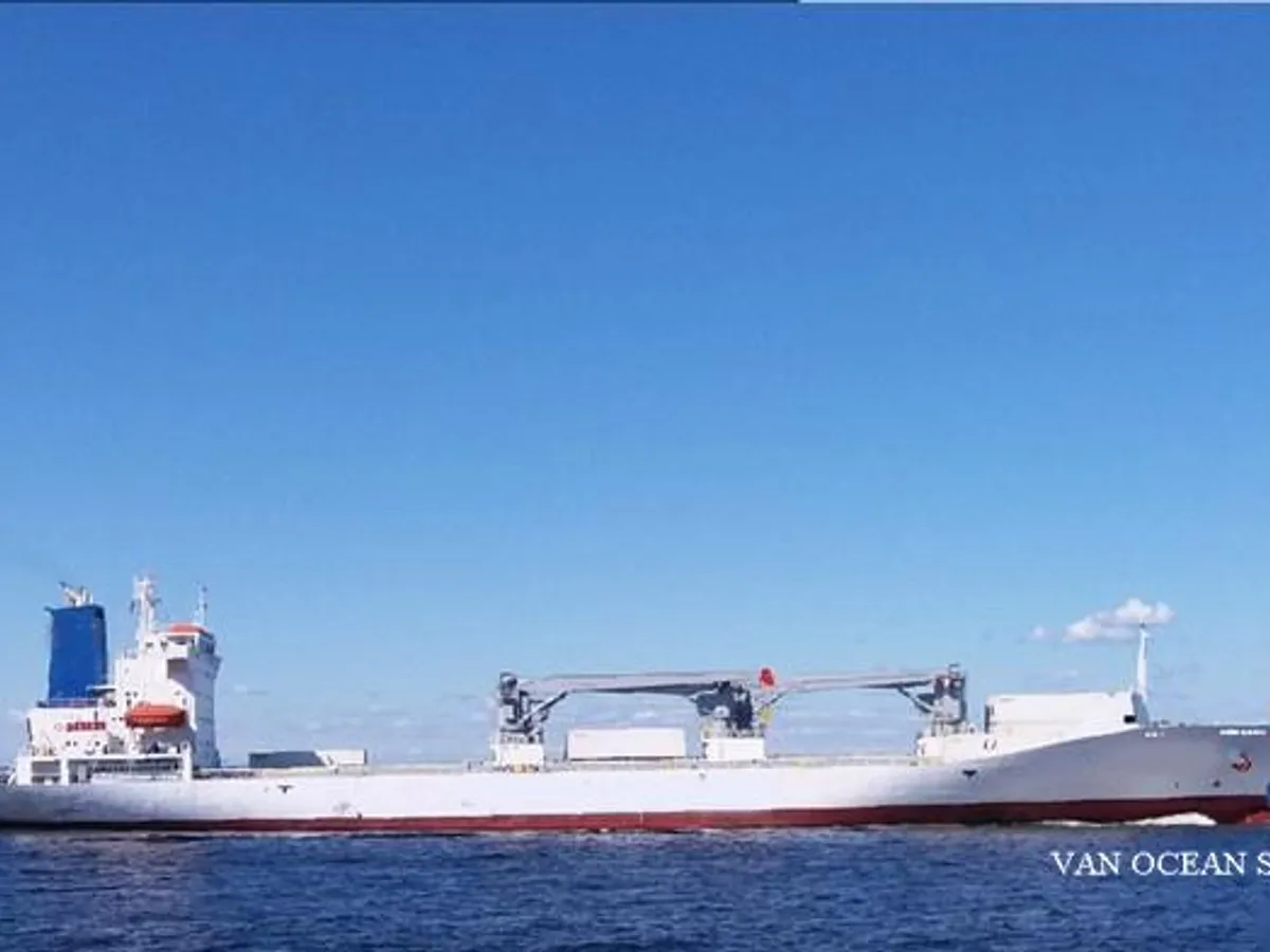 Reefer ship for sale
