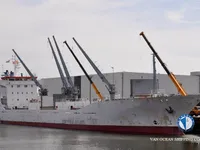 Reefer ship for sale