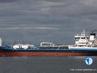 Oil/Chemical tanker for sale