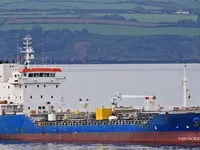 Oil/Chemical tanker for sale