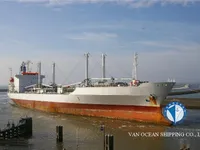 Reefer ship for sale