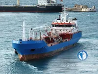Oil/Chemical tanker for sale