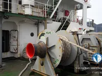 Oil/Chemical tanker for sale