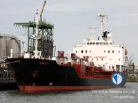 Oil/Chemical tanker for sale
