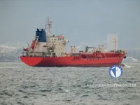 Oil/Chemical tanker for sale