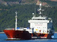 Oil/Chemical tanker for sale