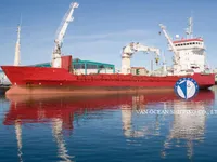 Reefer ship for sale