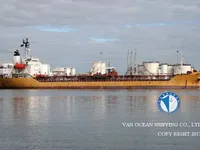 Oil/Chemical tanker for sale