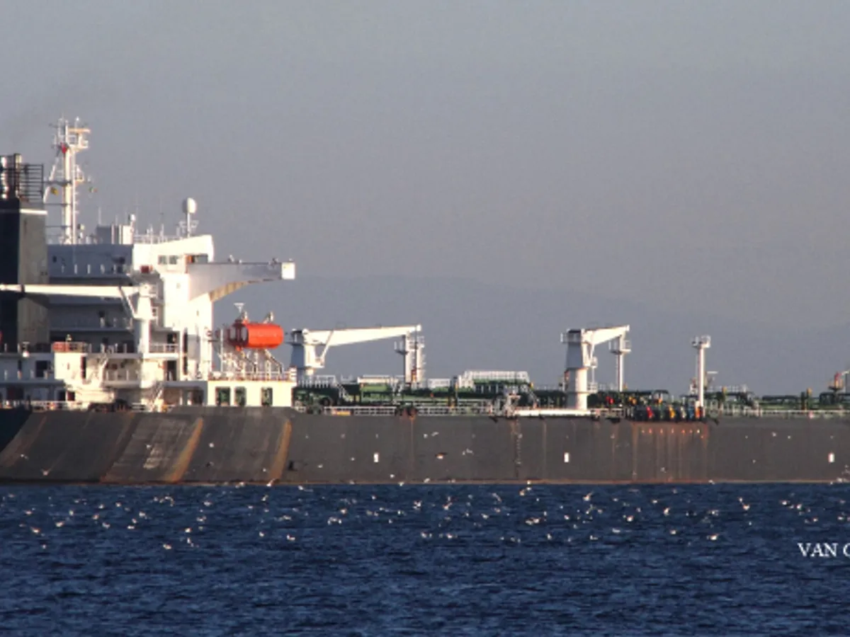 Oil/Chemical tanker for sale