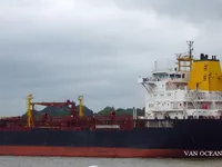 Oil/Chemical tanker for sale