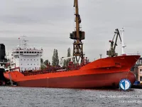 Oil/Chemical tanker for sale