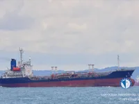 Oil/Chemical tanker for sale