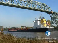 Oil/Chemical tanker for sale