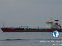 Oil/Chemical tanker for sale