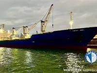 Reefer ship for sale
