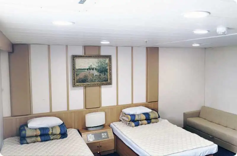 Reefer ship for sale