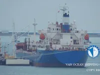 Oil/Chemical tanker for sale