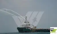 Supply ship for sale