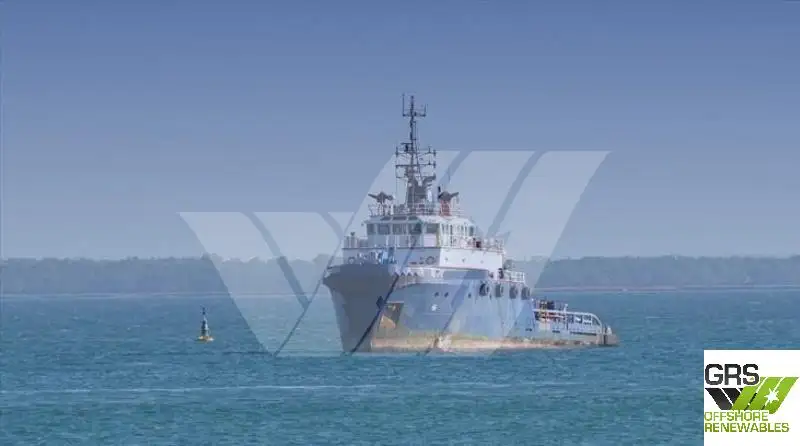 Supply ship for sale