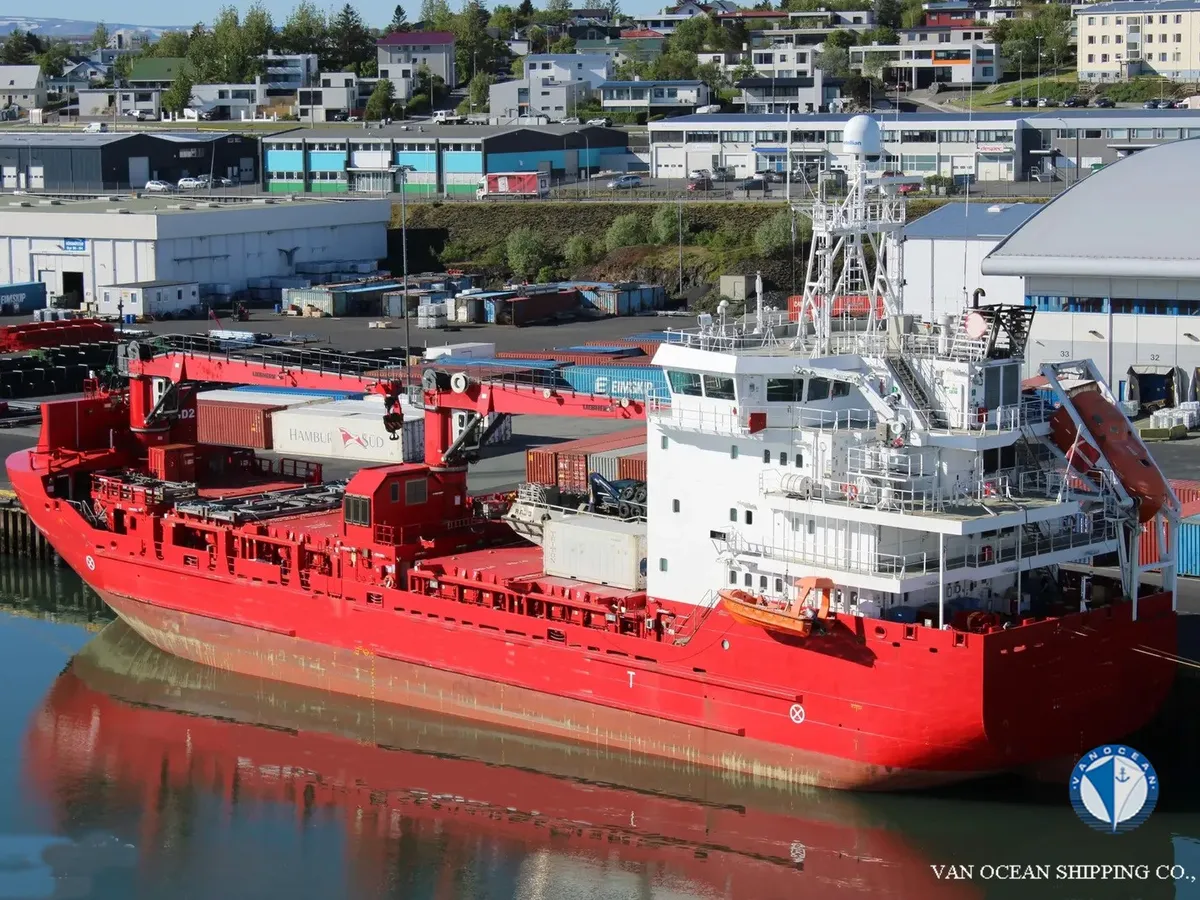 Reefer ship for sale