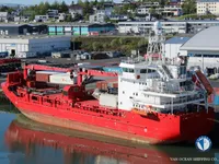 Reefer ship for sale