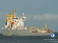 Oil/Chemical tanker for sale