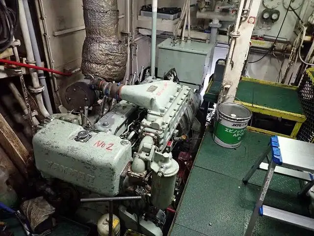 Oil/Chemical tanker for sale