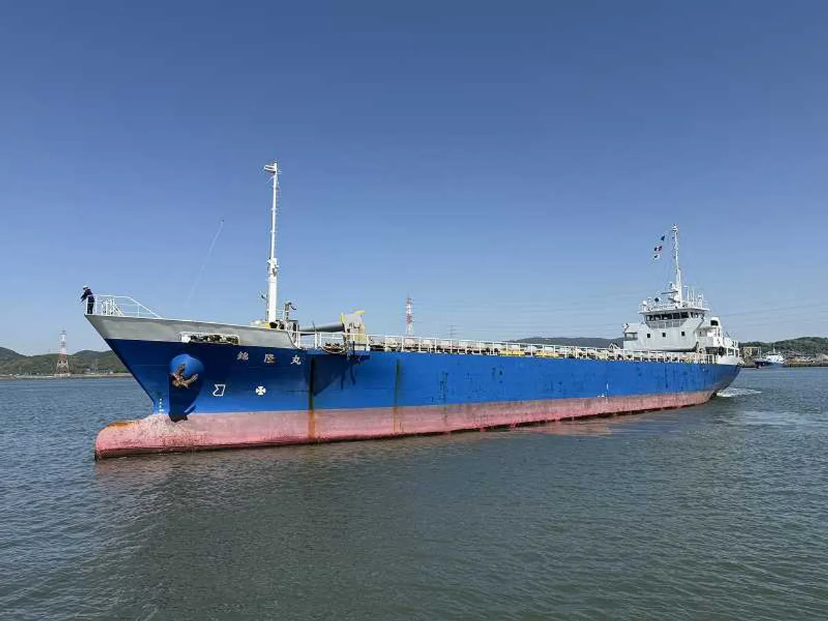 General Cargo/Multi-purpose for sale