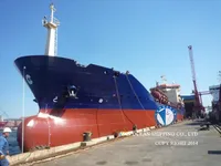 Oil/Chemical tanker for sale
