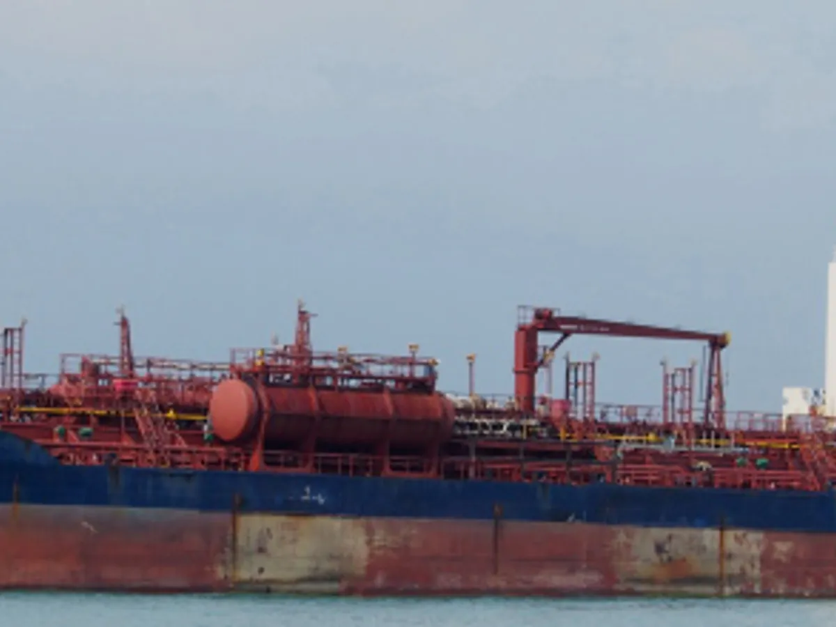 Oil/Chemical tanker for sale