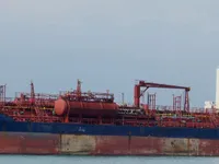 Oil/Chemical tanker for sale