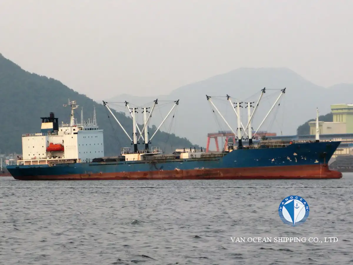 Reefer ship for sale