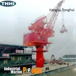 Barge for sale